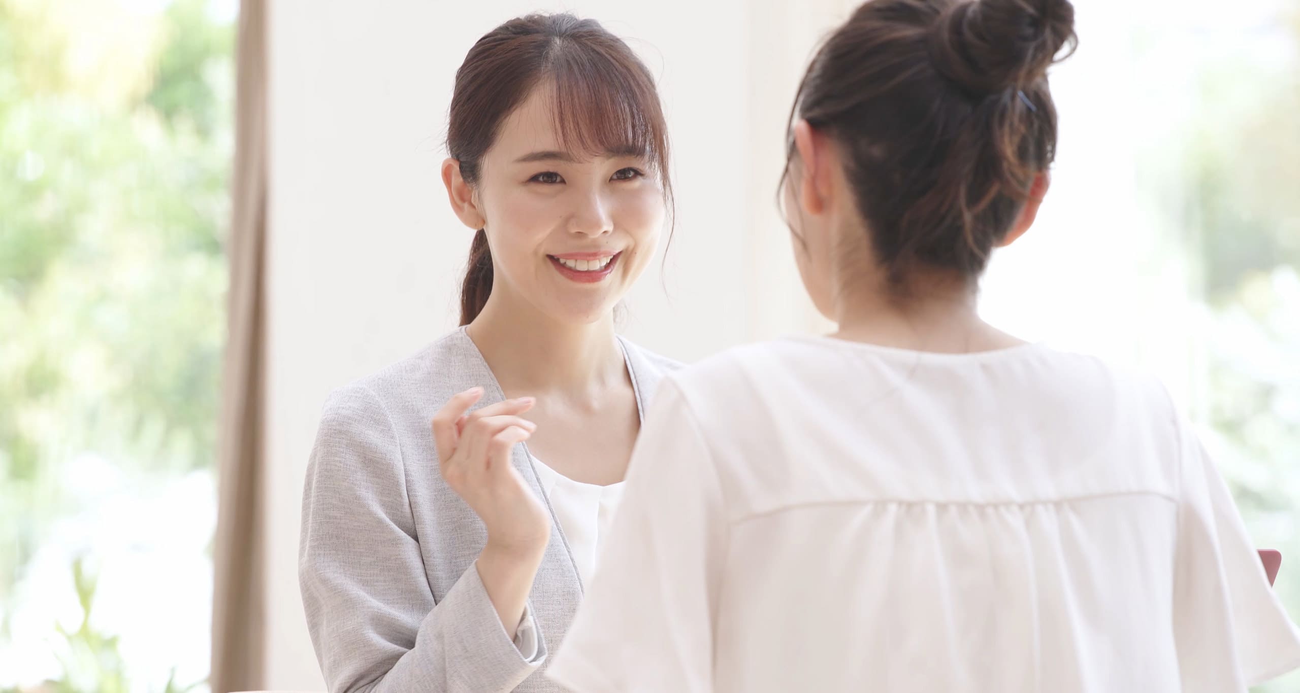 女性